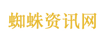 注销几十万粉账号后考上医生